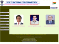 siccg.gov.in