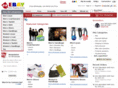88ebay.com