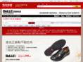 bailixue.com