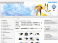 eshoptradehk.com