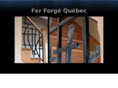 ferforgequebec.com