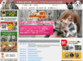 fuku-kita.com