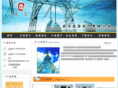 gydqwh.com