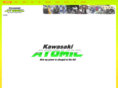 kawasaki-atomic.com