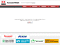 kawasaki-plaza.com