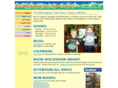 readwithus.org