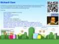 richardchen.com