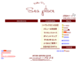 sea-place.com