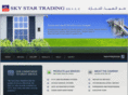 skystarllc.com