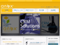anbx.net