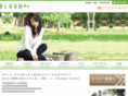 bloombloom.com