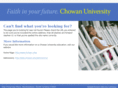 chowan-info.com