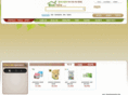 ecomaman.com
