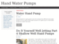 handwaterpumps.org