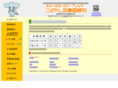kobayashi-ent.com