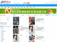 mingyuexin.com