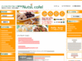 nutsl.net