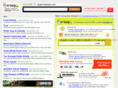 plush-events.com