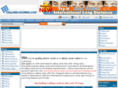 callingcardmax.com