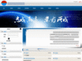 createopto.com