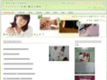 harikyuin.com