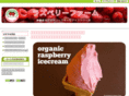 raspberry-farm.com