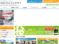risingsun-culture.com