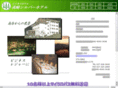 silver-hotel.com