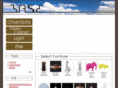 baseint.jp