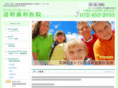 doumyou-dc.com
