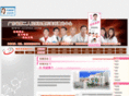 gdprs.com