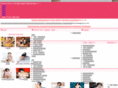 hairuo.net