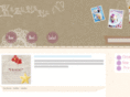 kazu-memo.com