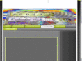 paintcanlight.com