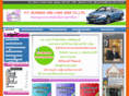 pp-2009.com