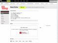 soulecho.com