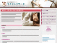 brand-navigate.com