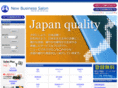 nbsalon.jp