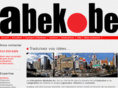 abekobe.com