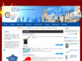 accel-interce.com