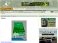 al-fishing.com