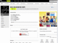 bbusinessent.com