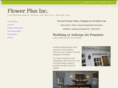 flowerplusonbayview.com