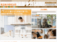miyukihousing.com