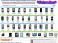 mobilephonesgifts.co.uk