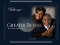 mybethelfamily.com