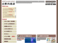 nlhome.com