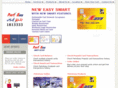 petroeasy.com