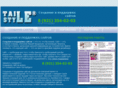 tailerstyle.ru