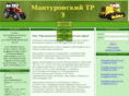 tdt55.com